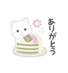 動く！しろいぬこ（個別スタンプ：9）