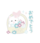 動く！しろいぬこ（個別スタンプ：15）
