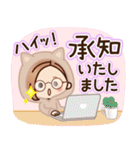 【ねこ耳】大人女子の日常×黒ねこ（個別スタンプ：4）
