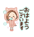 【ねこ耳】大人女子の日常×黒ねこ（個別スタンプ：6）