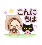 【ねこ耳】大人女子の日常×黒ねこ（個別スタンプ：7）