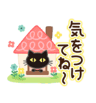 【ねこ耳】大人女子の日常×黒ねこ（個別スタンプ：8）