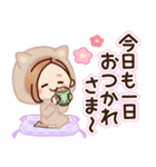 【ねこ耳】大人女子の日常×黒ねこ（個別スタンプ：15）