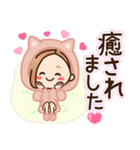 【ねこ耳】大人女子の日常×黒ねこ（個別スタンプ：20）