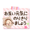 【ねこ耳】大人女子の日常×黒ねこ（個別スタンプ：22）