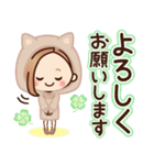 【ねこ耳】大人女子の日常×黒ねこ（個別スタンプ：23）