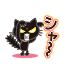 【ねこ耳】大人女子の日常×黒ねこ（個別スタンプ：26）