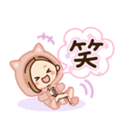 【ねこ耳】大人女子の日常×黒ねこ（個別スタンプ：27）