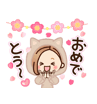 【ねこ耳】大人女子の日常×黒ねこ（個別スタンプ：28）
