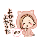 【ねこ耳】大人女子の日常×黒ねこ（個別スタンプ：31）