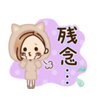 【ねこ耳】大人女子の日常×黒ねこ（個別スタンプ：35）