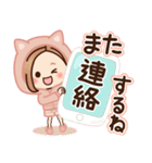 【ねこ耳】大人女子の日常×黒ねこ（個別スタンプ：39）