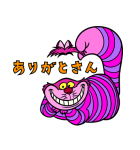 ディズニー キャッツ（レトロ）（個別スタンプ：2）