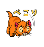 ディズニー キャッツ（レトロ）（個別スタンプ：4）