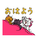 ディズニー キャッツ（レトロ）（個別スタンプ：5）