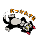 ディズニー キャッツ（レトロ）（個別スタンプ：7）