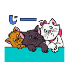 ディズニー キャッツ（レトロ）（個別スタンプ：10）