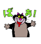 ディズニー キャッツ（レトロ）（個別スタンプ：12）