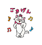 ディズニー キャッツ（レトロ）（個別スタンプ：19）