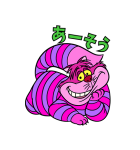ディズニー キャッツ（レトロ）（個別スタンプ：21）