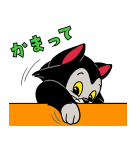 ディズニー キャッツ（レトロ）（個別スタンプ：25）