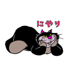 ディズニー キャッツ（レトロ）（個別スタンプ：27）