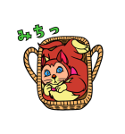 ディズニー キャッツ（レトロ）（個別スタンプ：33）