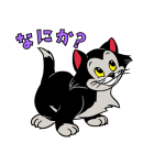 ディズニー キャッツ（レトロ）（個別スタンプ：34）
