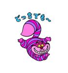 ディズニー キャッツ（レトロ）（個別スタンプ：35）