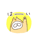 ねこタイツのゆるい動き 4（個別スタンプ：2）