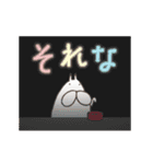 ねこタイツのゆるい動き 4（個別スタンプ：14）