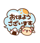 しろ～い猫さん❤日常（個別スタンプ：2）
