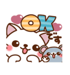 しろ～い猫さん❤日常（個別スタンプ：4）