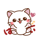 しろ～い猫さん❤日常（個別スタンプ：6）