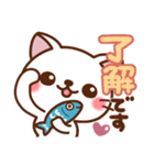 しろ～い猫さん❤日常（個別スタンプ：7）