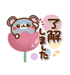 しろ～い猫さん❤日常（個別スタンプ：8）
