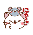 しろ～い猫さん❤日常（個別スタンプ：9）