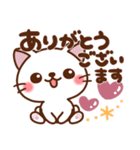 しろ～い猫さん❤日常（個別スタンプ：11）