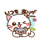 しろ～い猫さん❤日常（個別スタンプ：12）