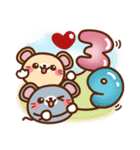 しろ～い猫さん❤日常（個別スタンプ：13）