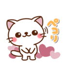 しろ～い猫さん❤日常（個別スタンプ：14）