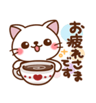 しろ～い猫さん❤日常（個別スタンプ：16）