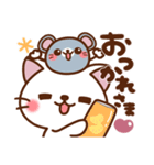 しろ～い猫さん❤日常（個別スタンプ：17）