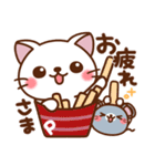 しろ～い猫さん❤日常（個別スタンプ：18）