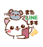 しろ～い猫さん❤日常（個別スタンプ：20）