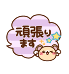 しろ～い猫さん❤日常（個別スタンプ：22）