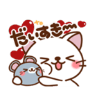 しろ～い猫さん❤日常（個別スタンプ：27）
