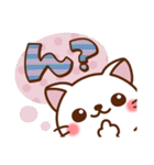しろ～い猫さん❤日常（個別スタンプ：31）