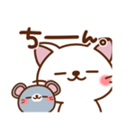 しろ～い猫さん❤日常（個別スタンプ：32）