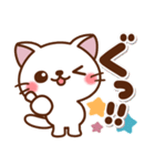 しろ～い猫さん❤日常（個別スタンプ：33）